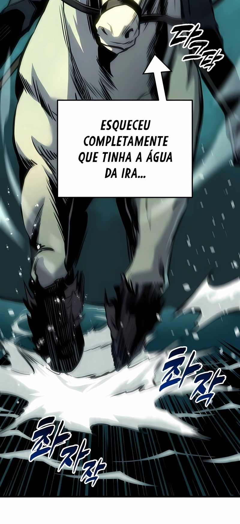 O Manual de Sobrevivência do Cavaleiro Errante Capítulo 29 Página 44