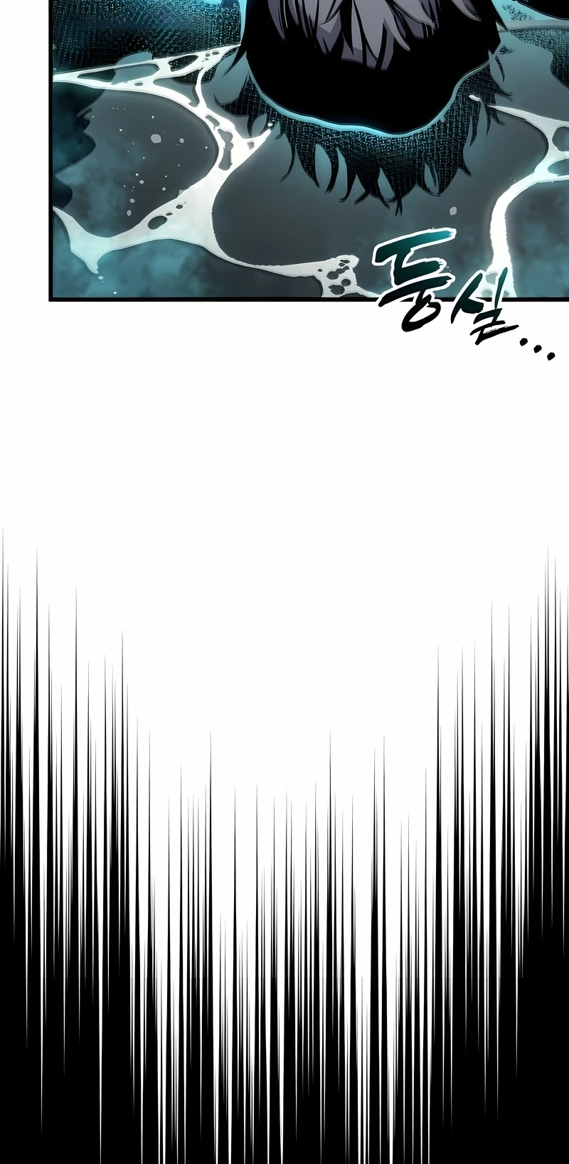 O Manual de Sobrevivência do Cavaleiro Errante Capítulo 30 Página 65