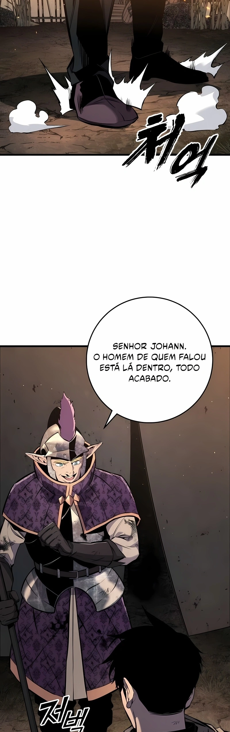 O Manual de Sobrevivência do Cavaleiro Errante Capítulo 32 Página 112