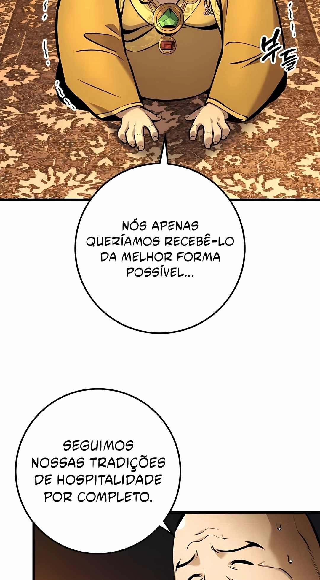 O Manual de Sobrevivência do Cavaleiro Errante Capítulo 39 Página 78
