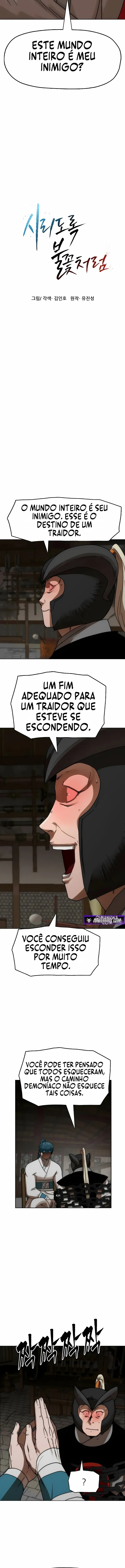 Como uma Chama Gélida Capítulo 85 Página 2