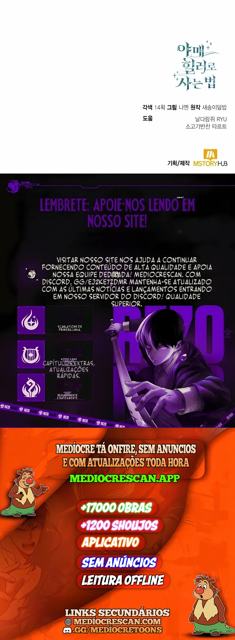 Como Viver como um Curandeiro Ilegal Capítulo 103 Página 16