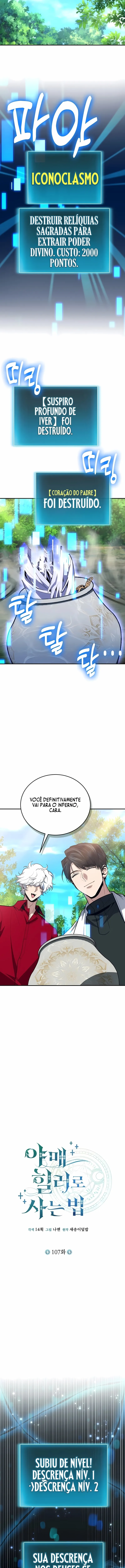 Como Viver como um Curandeiro Ilegal Capítulo 107 Página 4