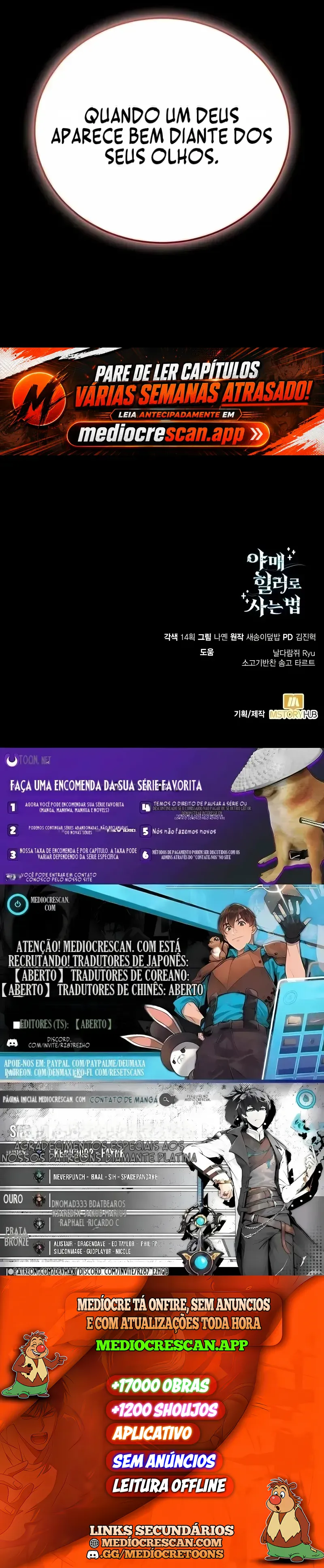 Como Viver como um Curandeiro Ilegal Capítulo 134 Página 17