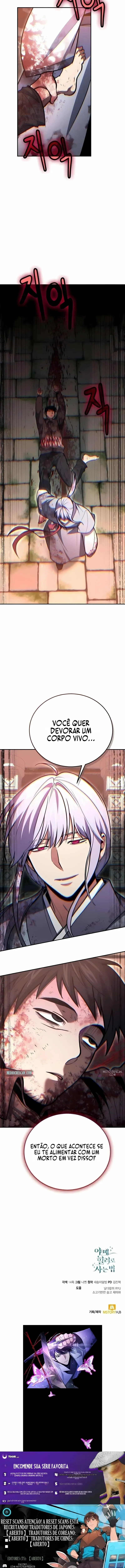 Como Viver como um Curandeiro Ilegal Capítulo 142 Página 17