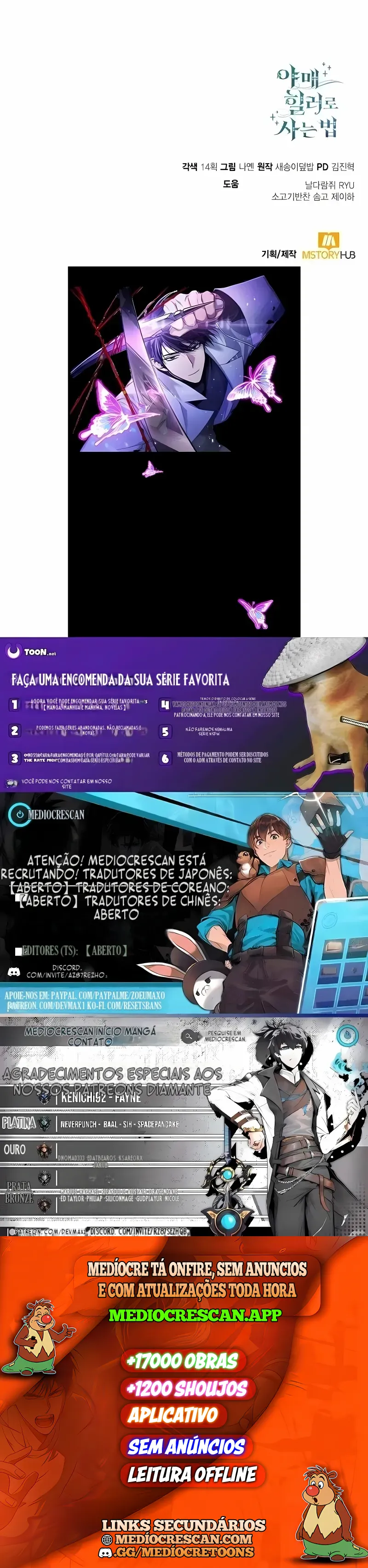 Como Viver como um Curandeiro Ilegal Capítulo 146 Página 20