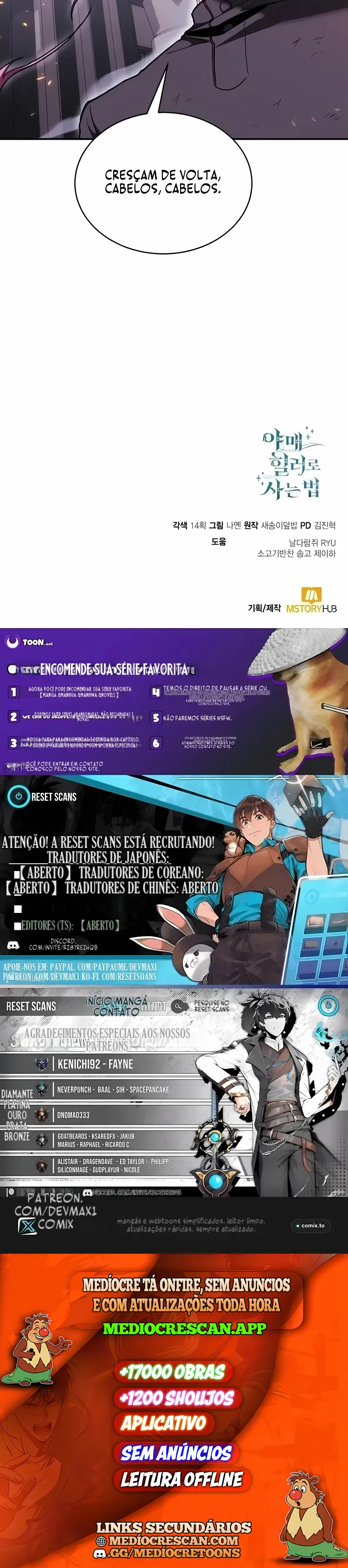 Como Viver como um Curandeiro Ilegal Capítulo 150 Página 14