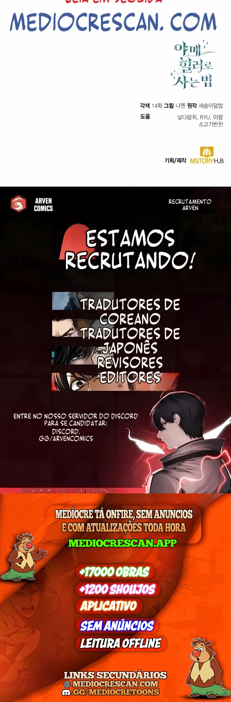 Como Viver como um Curandeiro Ilegal Capítulo 86 Página 17