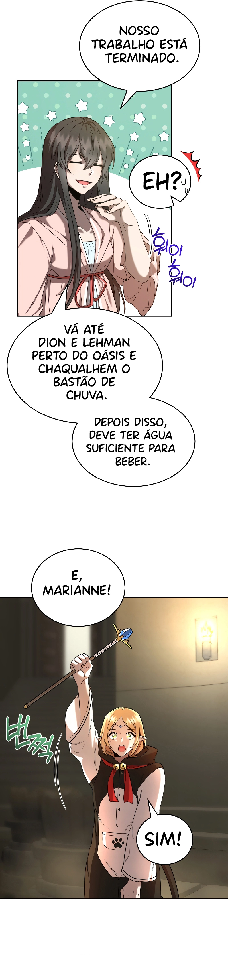 Como viver no nivel maximo Capítulo 28 Página 13