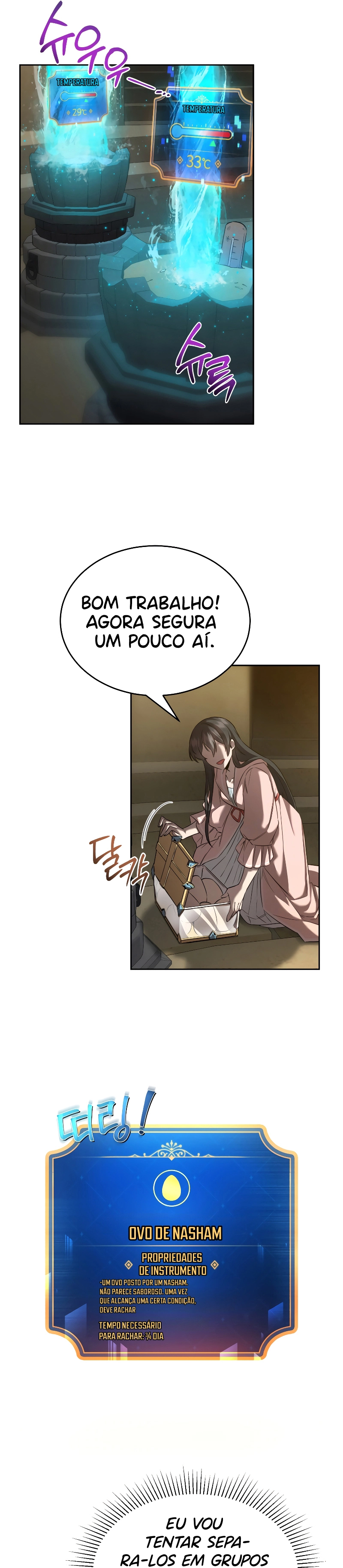 Como viver no nivel maximo Capítulo 28 Página 19