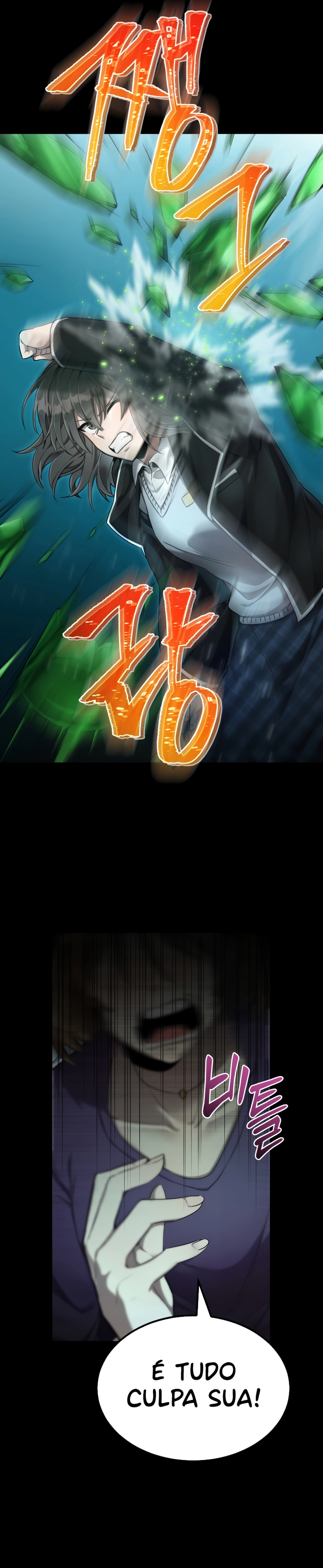 Como viver no nivel maximo Capítulo 34 Página 21