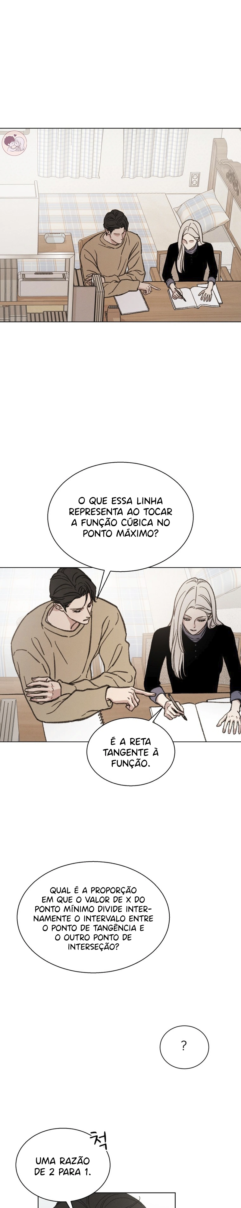 Como Você Desejar Capítulo 4 Página 5