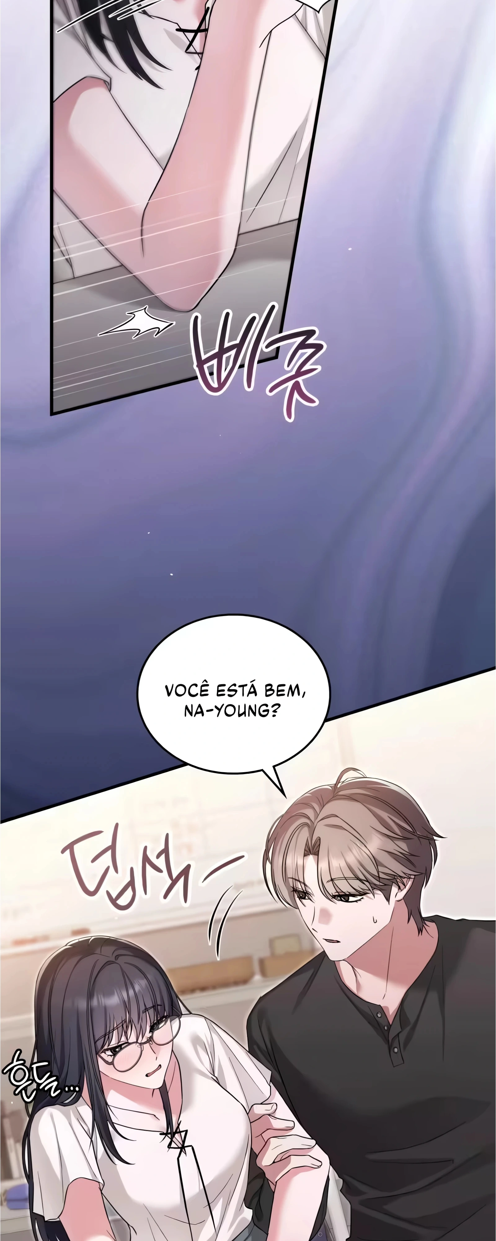 Companheiro de brincadeira 19 Capítulo 2 Página 27