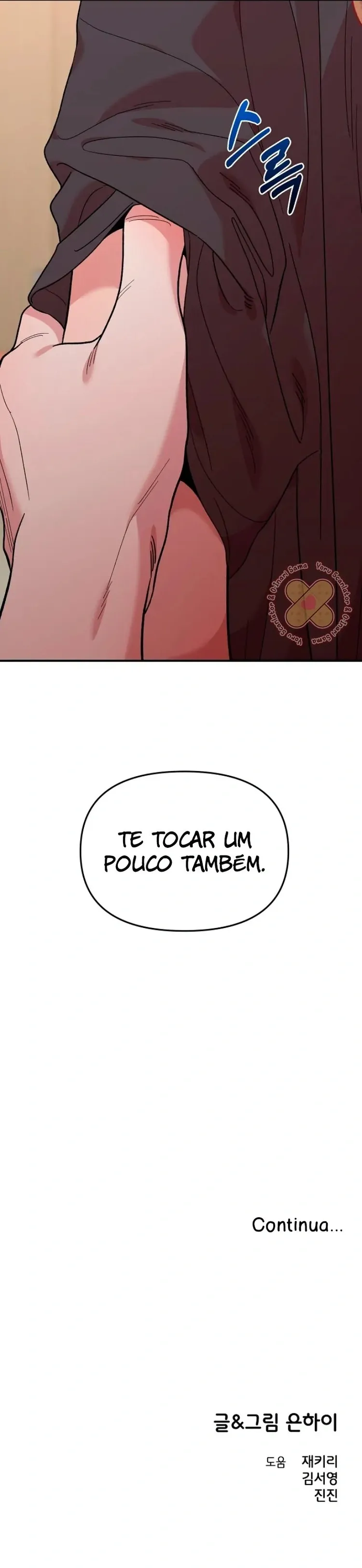 Complexo de Amigos de Infância Capítulo 10.1 Página 8