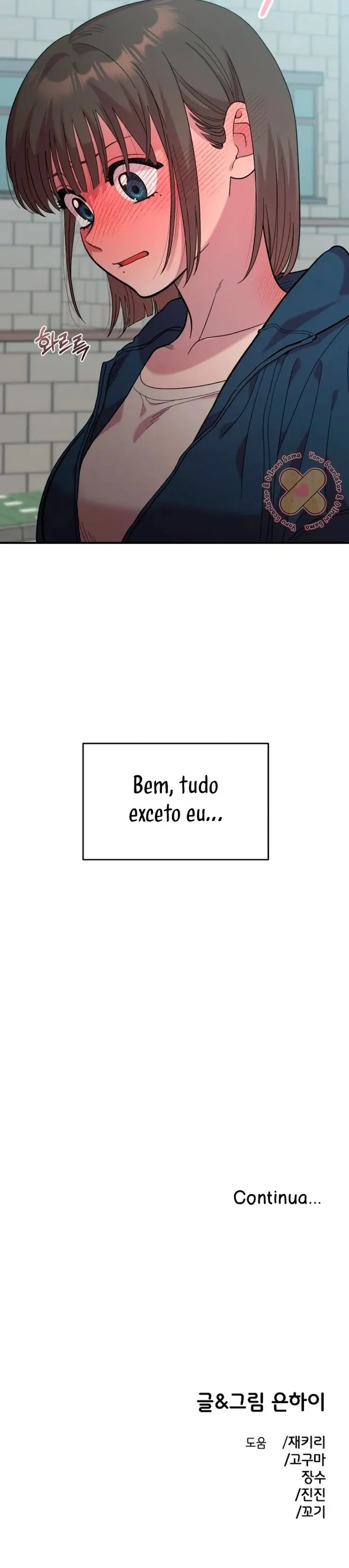 Complexo de Amigos de Infância Capítulo 14 Página 9