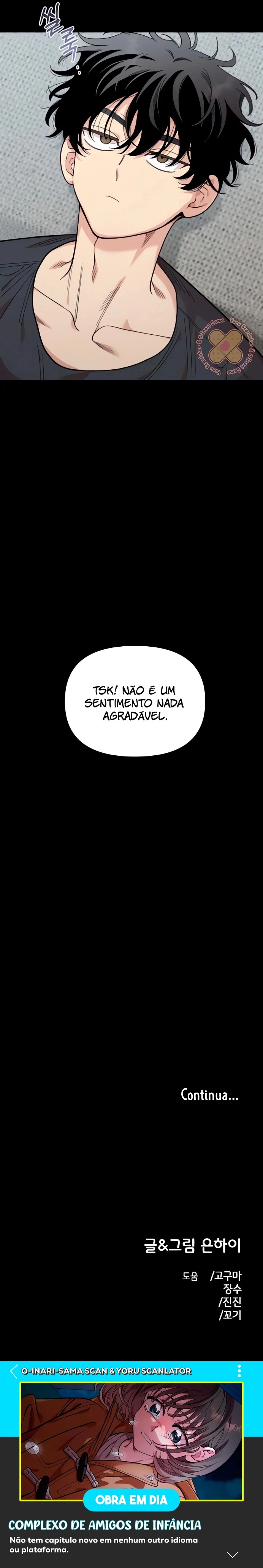 Complexo de Amigos de Infância Capítulo 51 Página 8