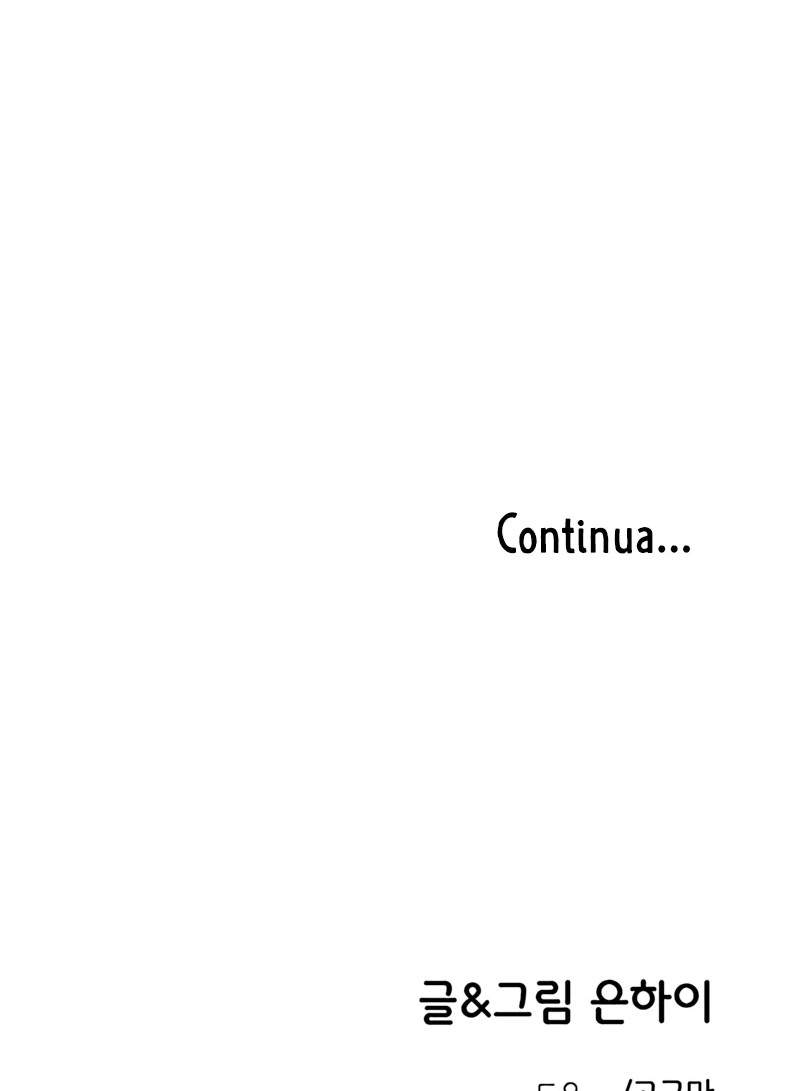 Complexo de Amigos de Infância Capítulo 63 Página 114
