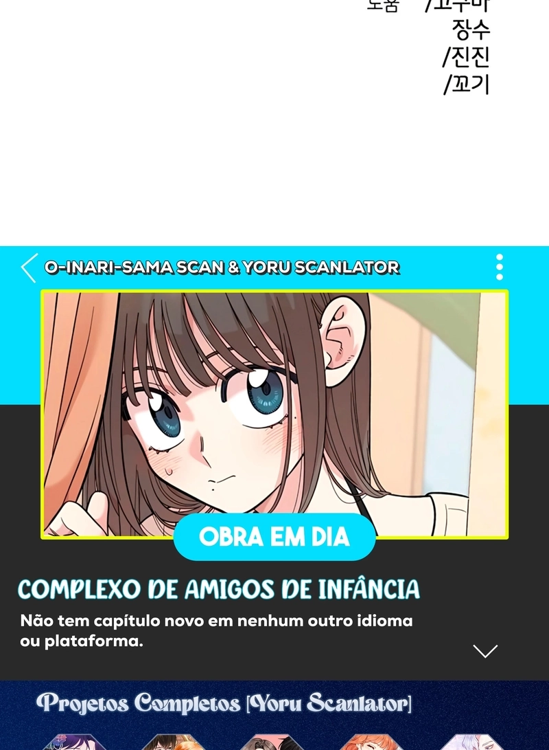 Complexo de Amigos de Infância Capítulo 63 Página 115