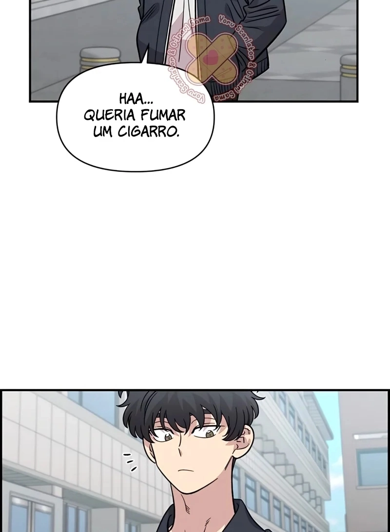 Complexo de Amigos de Infância Capítulo 63 Página 64