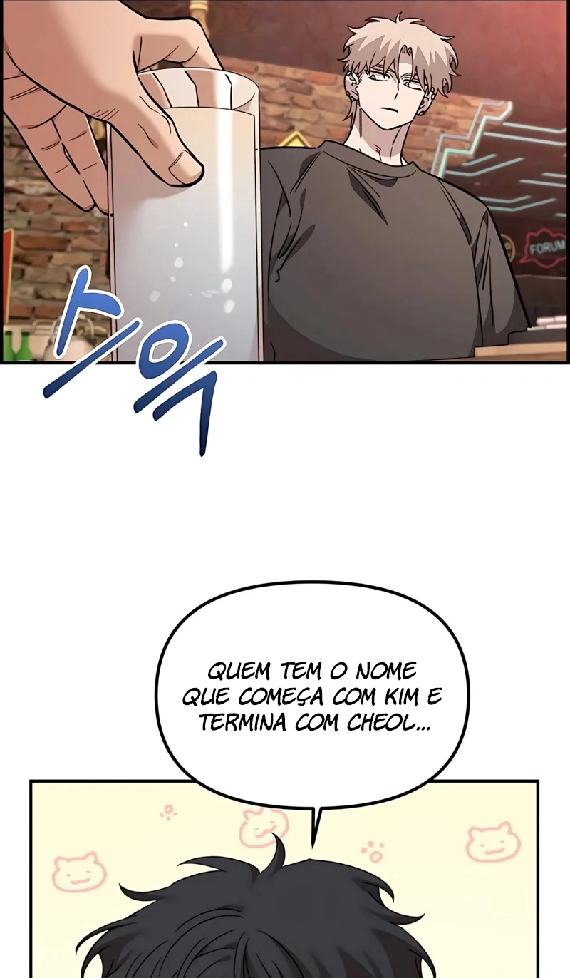 Complexo de Amigos de Infância Capítulo 65 Página 56