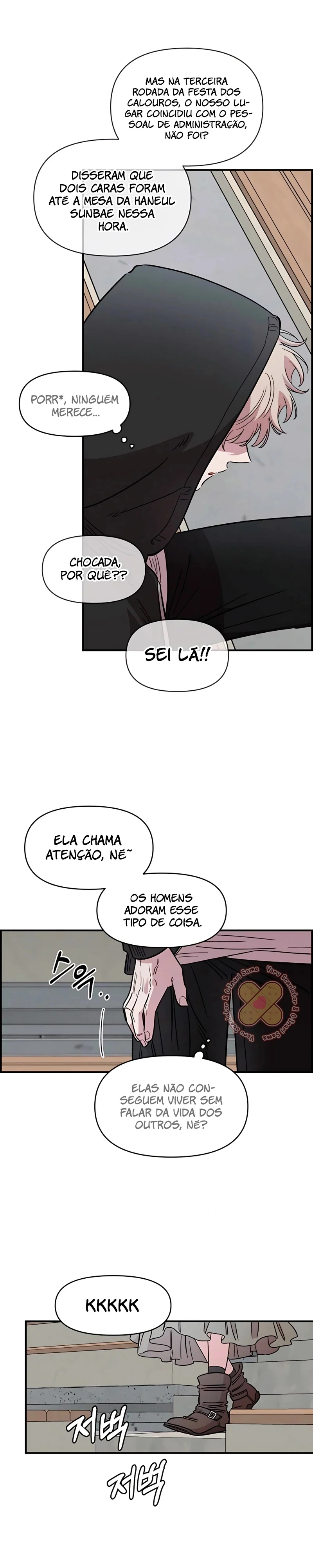 Complexo de Amigos de Infância Capítulo 68 Página 29