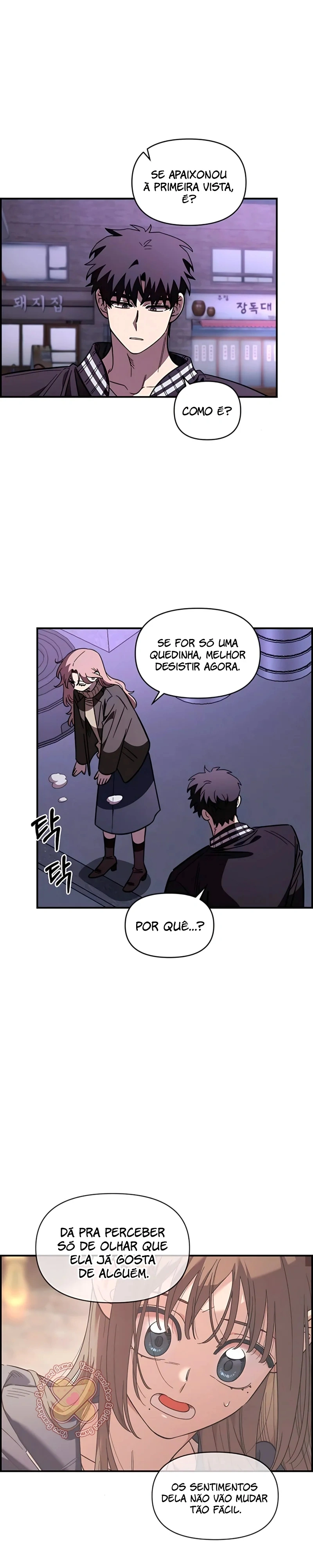 Complexo de Amigos de Infância Capítulo 68 Página 4