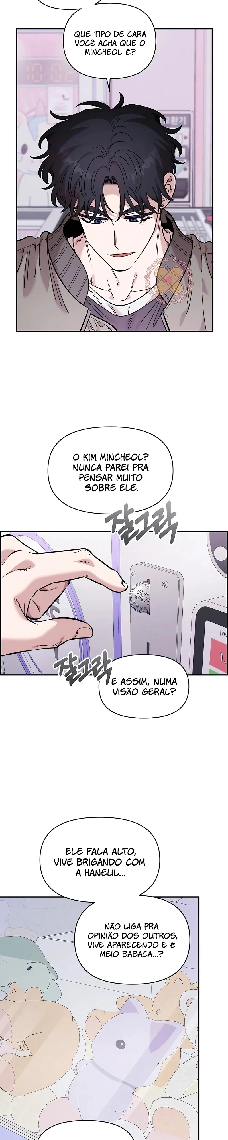 Complexo de Amigos de Infância Capítulo 71 Página 13