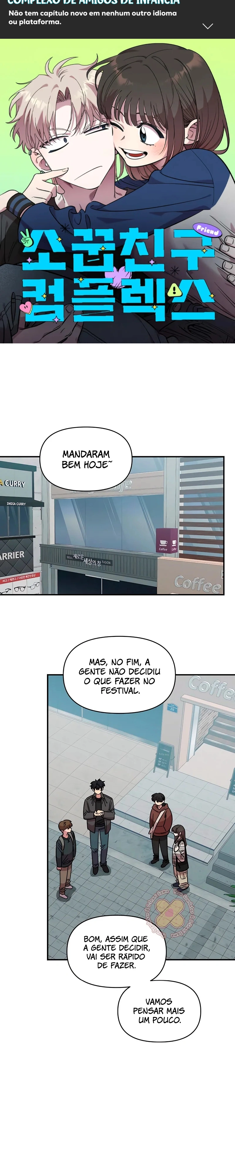 Complexo de Amigos de Infância Capítulo 71 Página 2
