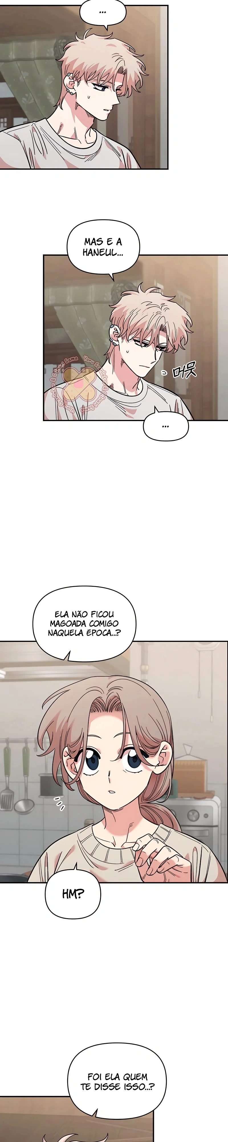 Complexo de Amigos de Infância Capítulo 75 Página 17
