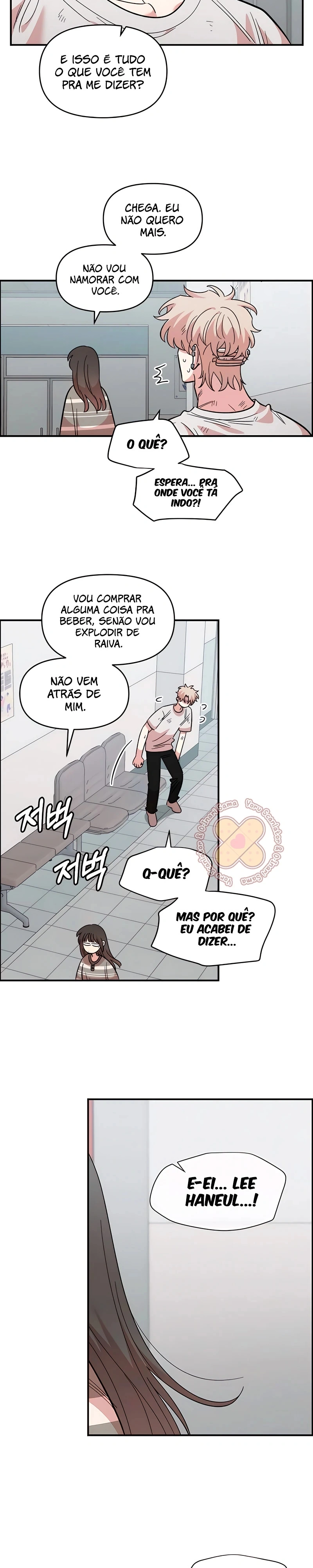 Complexo de Amigos de Infância Capítulo 77 Página 28