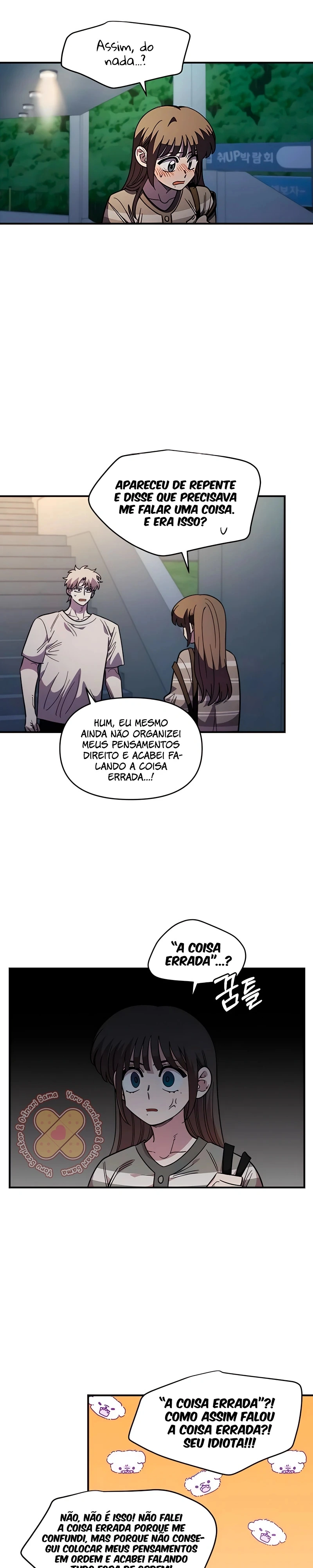 Complexo de Amigos de Infância Capítulo 77 Página 3