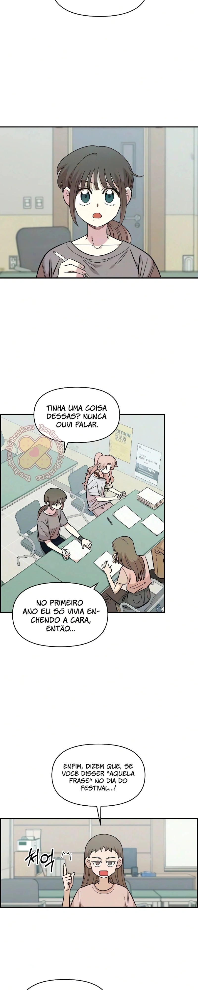 Complexo de Amigos de Infância Capítulo 78 Página 17