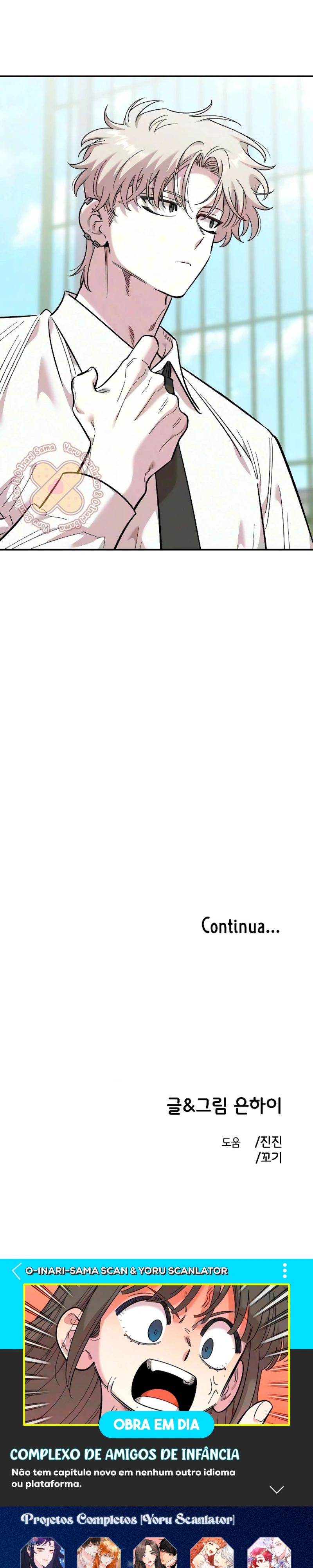 Complexo de Amigos de Infância Capítulo 78 Página 33