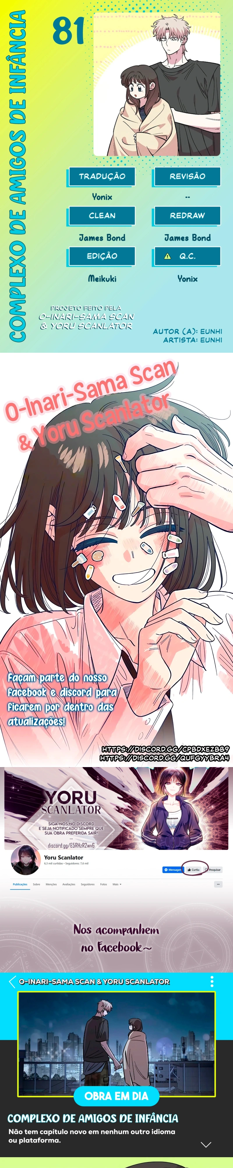 Complexo de Amigos de Infância Capítulo 81 Página 1