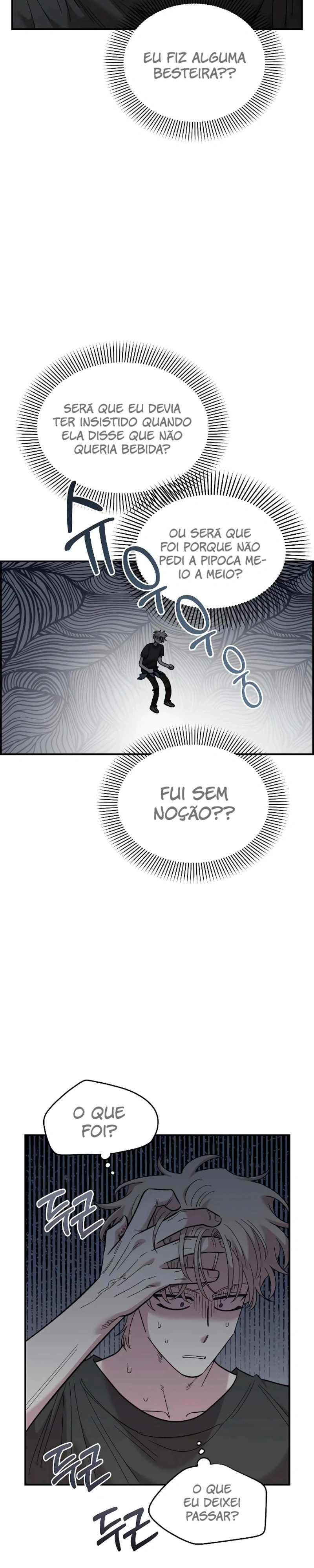 Complexo de Amigos de Infância Capítulo 81 Página 5