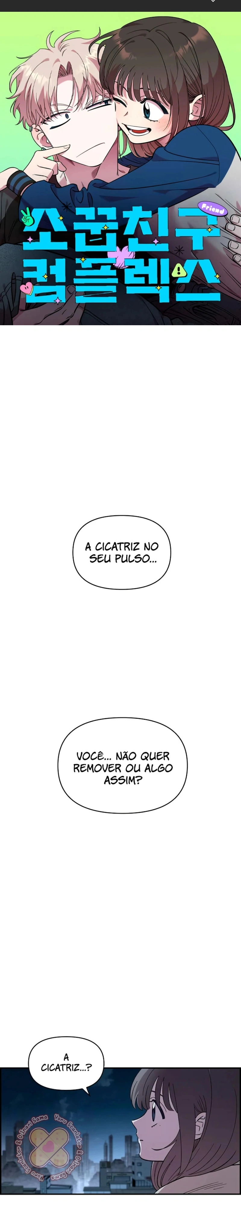 Complexo de Amigos de Infância Capítulo 82 Página 2
