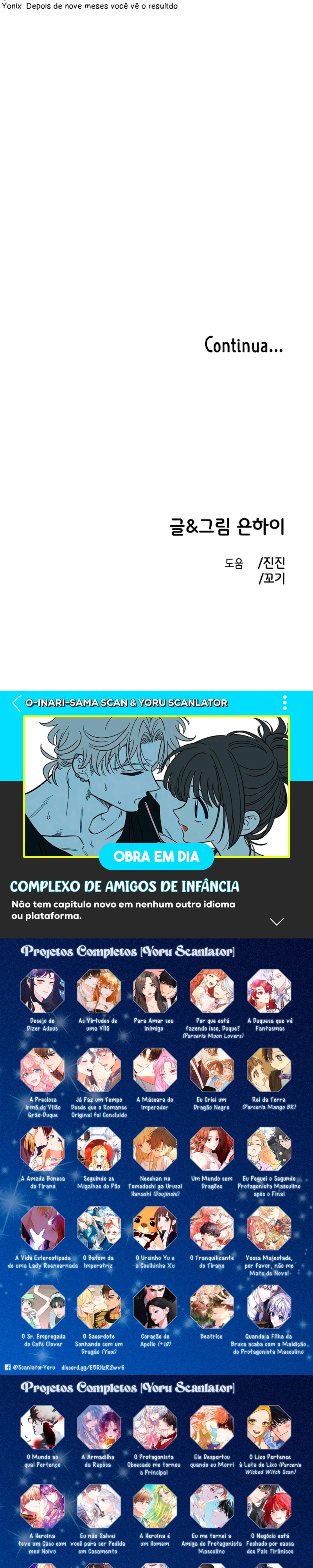 Complexo de Amigos de Infância Capítulo 83 Página 29