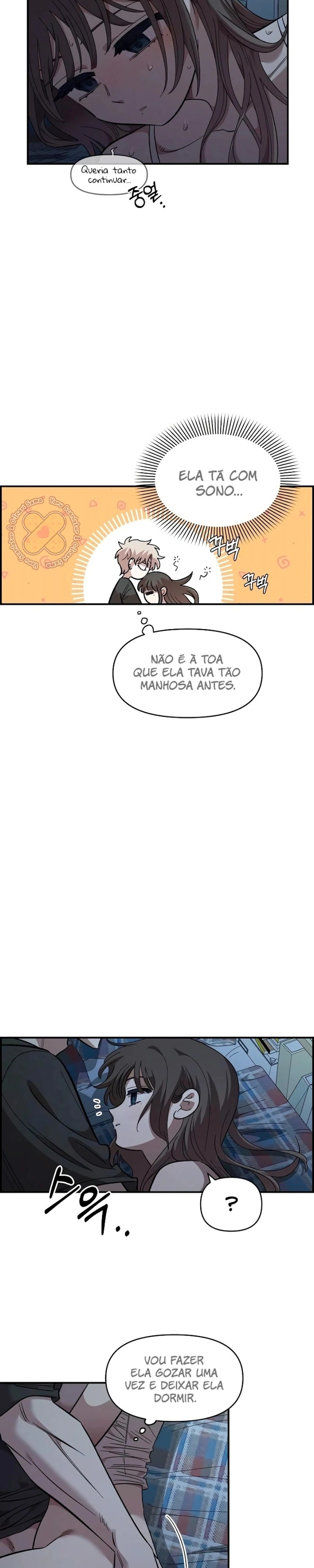Complexo de Amigos de Infância Capítulo 84 Página 17