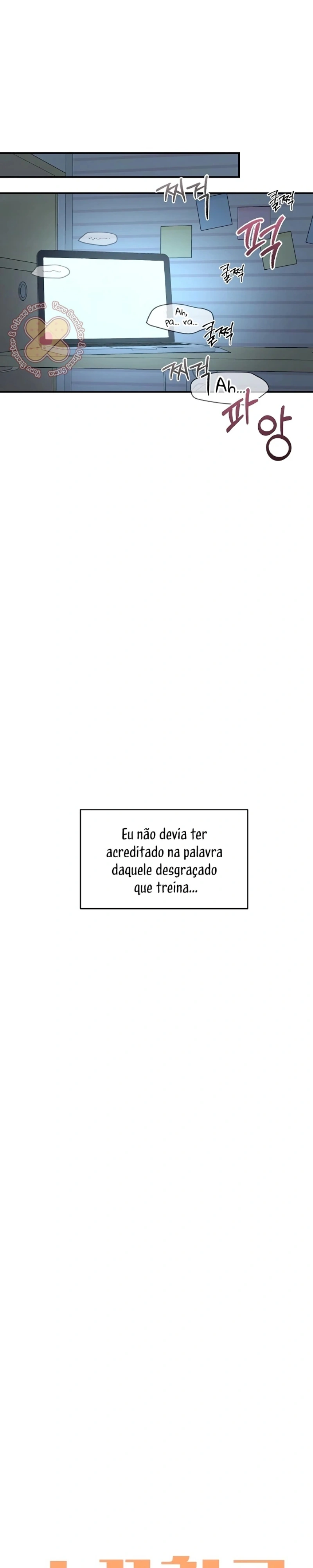 Complexo de Amigos de Infância Capítulo 85 Página 13