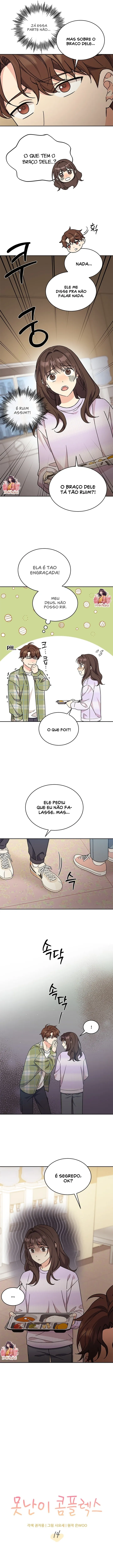Complexo de Aparência Capítulo 14 Página 6