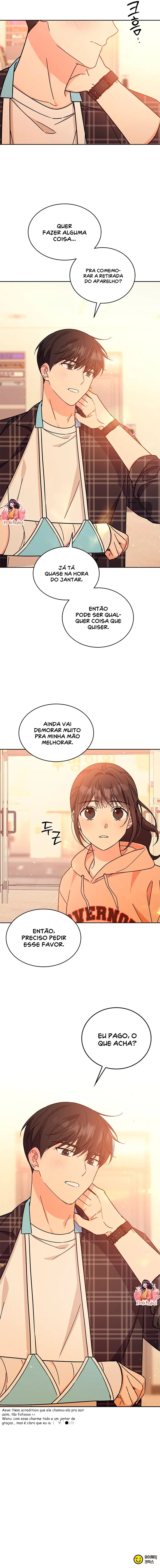 Complexo de Aparência Capítulo 17 Página 11