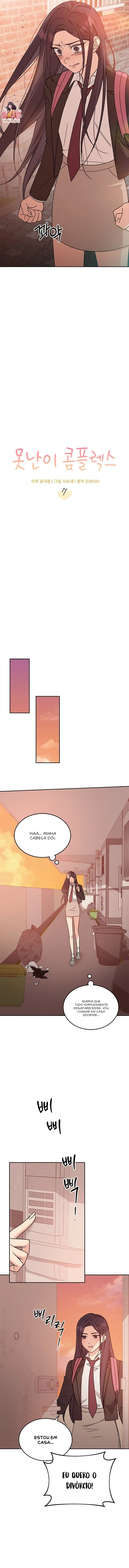Complexo de Aparência Capítulo 7 Página 4