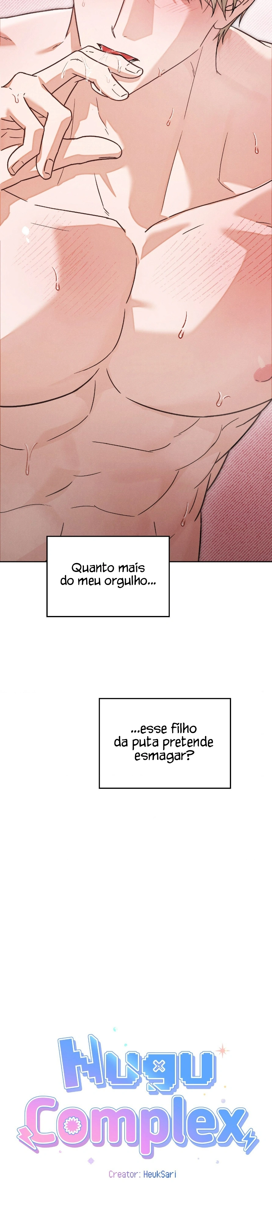 Complexo Nugu Capítulo 1 Página 7