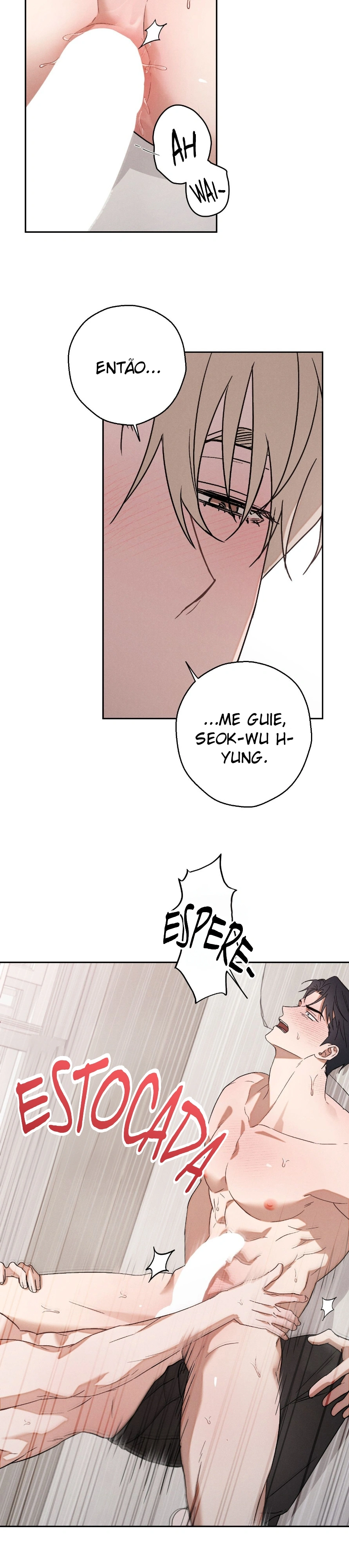 Complexo Nugu Capítulo 3 Página 15