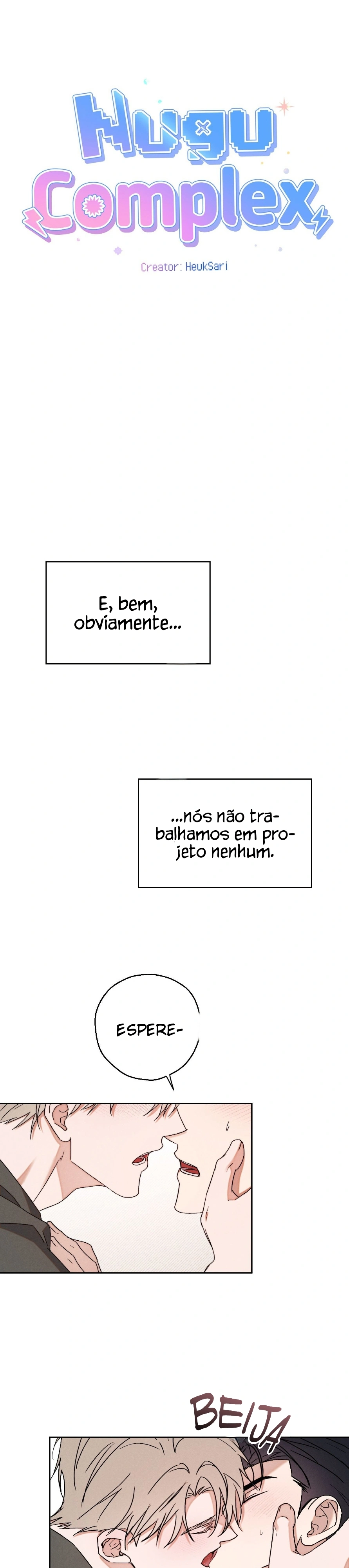 Complexo Nugu Capítulo 5 Página 12