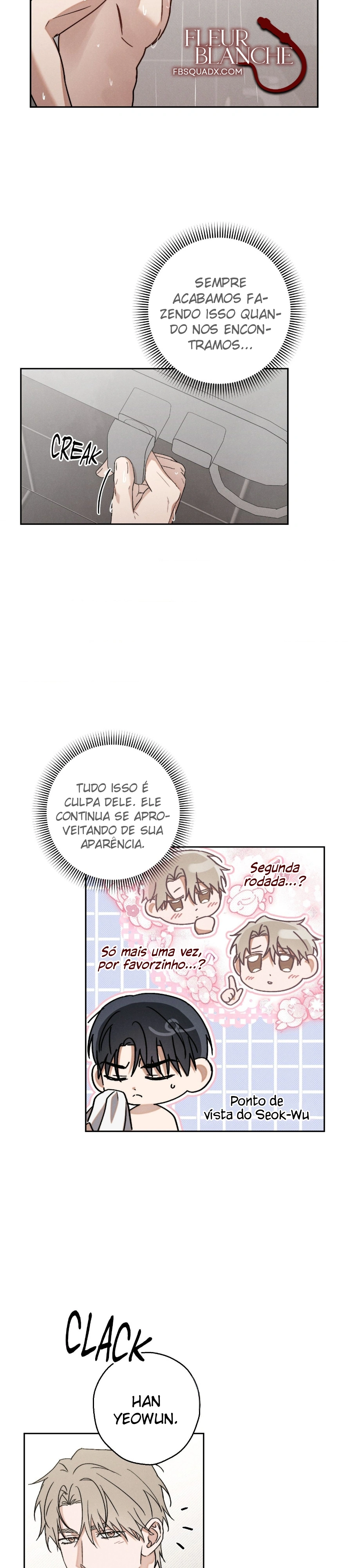 Complexo Nugu Capítulo 5 Página 15