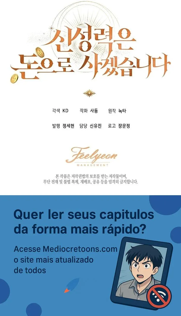 Comprarei O Poder Divino Com Dinheiro Capítulo 1 Página 9