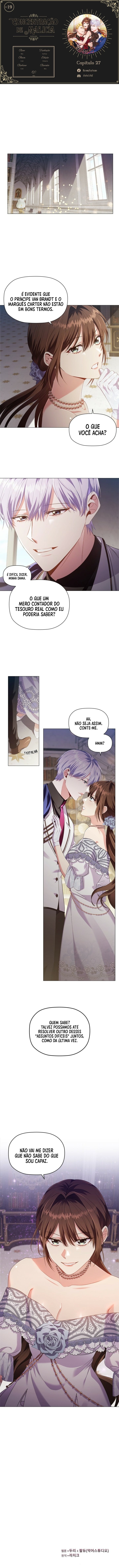 Concentração de Malícia Capítulo 26 Página 1