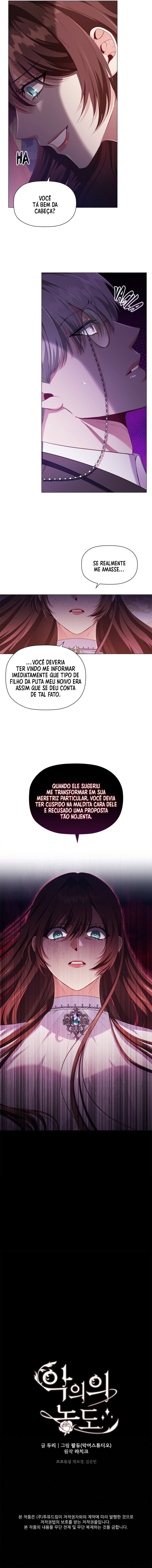 Concentração de Malícia Capítulo 26 Página 11