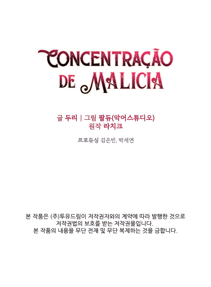 Concentração de Malícia Capítulo 83 Página 14
